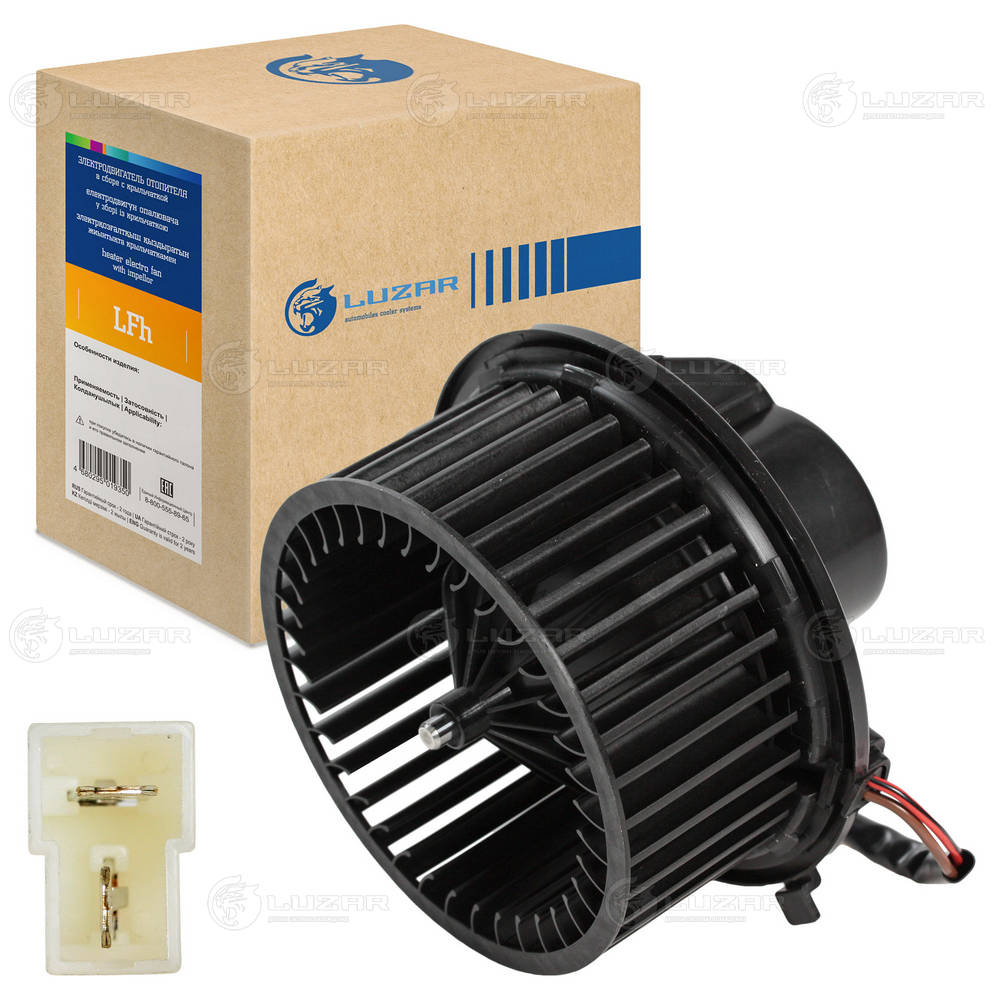 Elektromotor vnútorného ventilátora LUZAR Original TH, Ltd.